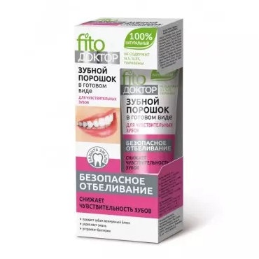 Fitocosmetic -  Fitocosmetic Wybielający proszek do zębów w paście dla wrażliwych zębów, 45 ml